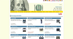 Desktop Screenshot of banknote.hu